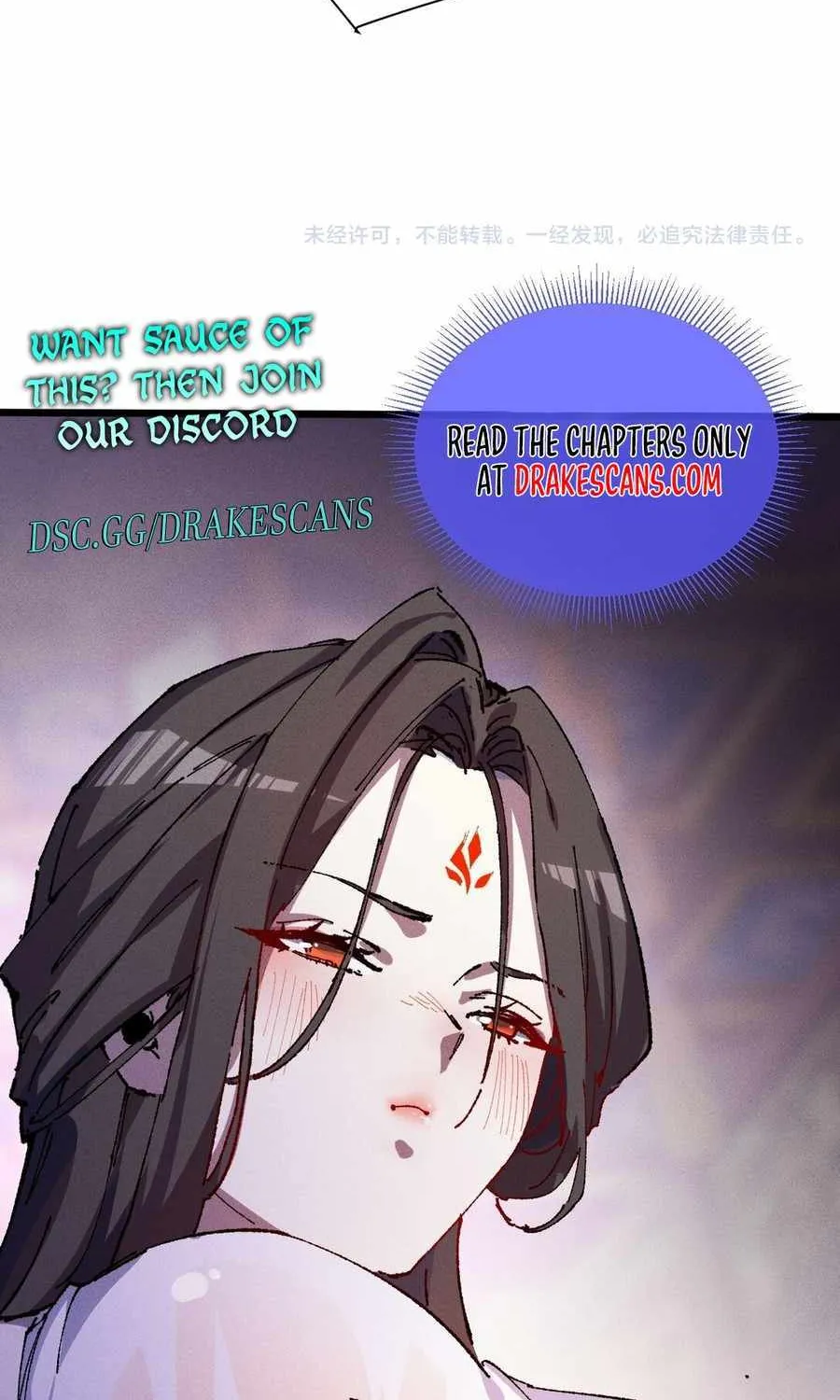 Master: This rebellious disciple is definitely not the Holy Son Chapter 77 page 75 - 