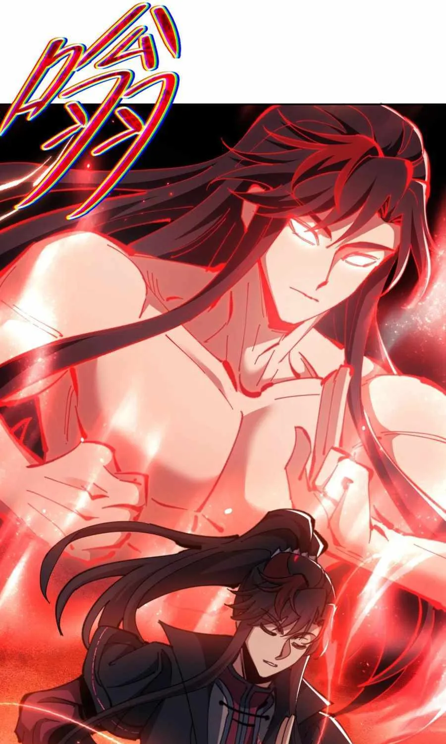Master: This rebellious disciple is definitely not the Holy Son Chapter 78 page 44 - 