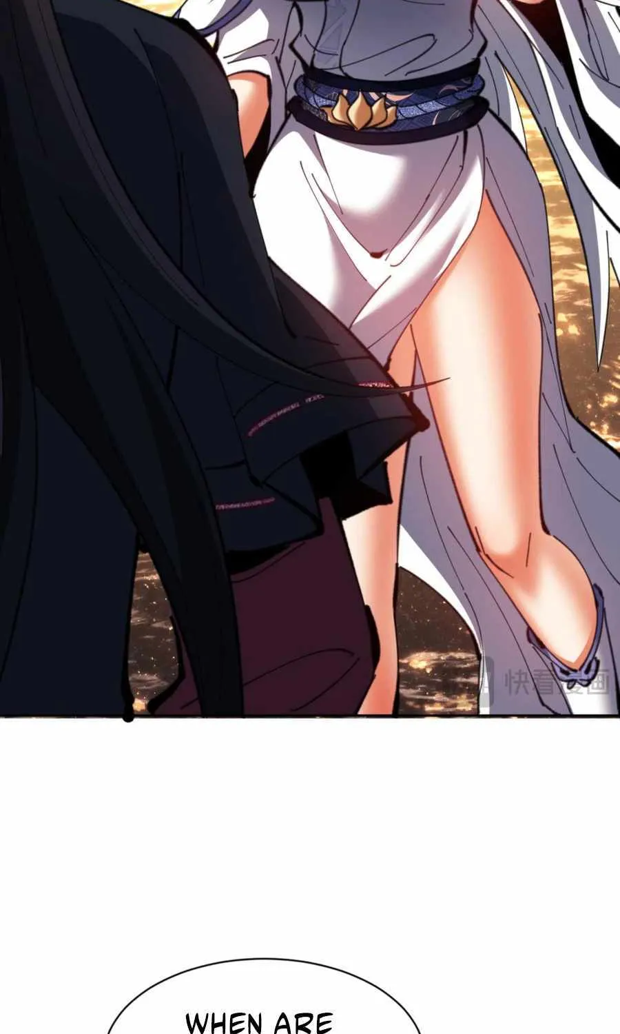 Master: This rebellious disciple is definitely not the Holy Son Chapter 78 page 57 - 