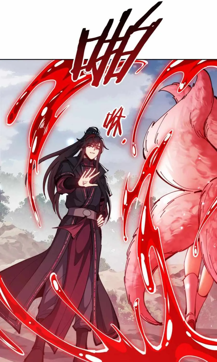 Master: This rebellious disciple is definitely not the Holy Son Chapter 78 page 9 - 