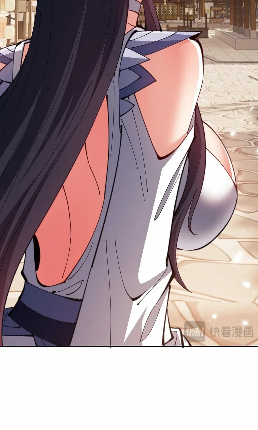 Master: This rebellious disciple is definitely not the Holy Son Chapter 89 page 56 - 