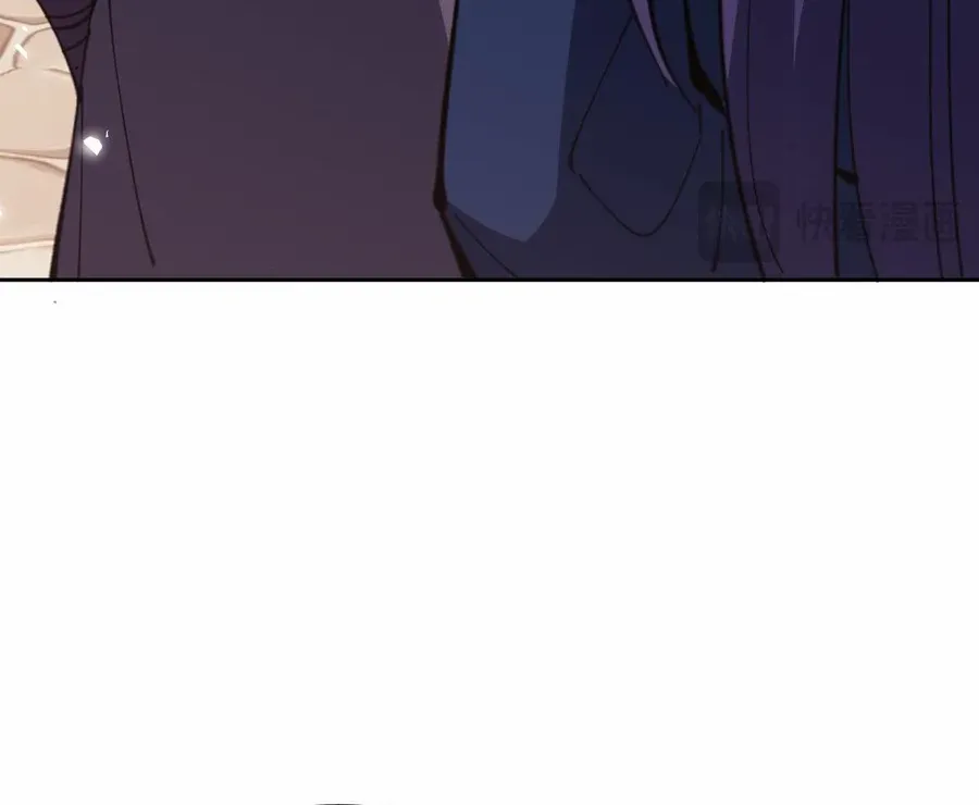 Master: This rebellious disciple is definitely not the Holy Son Chapter 89 page 77 - 