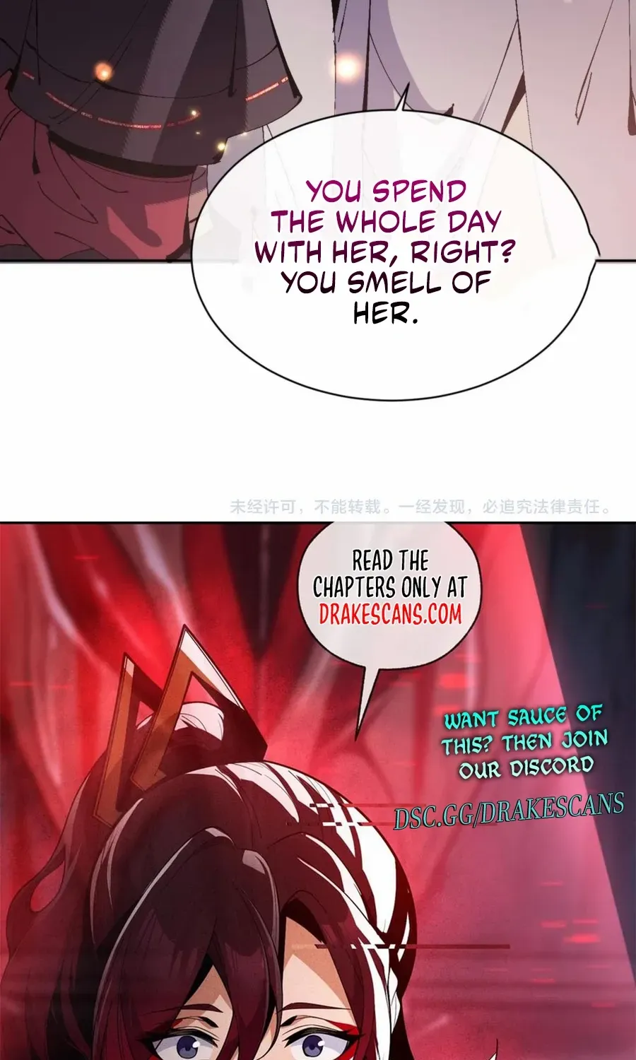 Master: This rebellious disciple is definitely not the Holy Son Chapter 90 page 85 - 