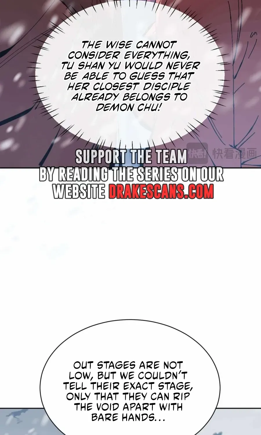 Master: This rebellious disciple is definitely not the Holy Son Chapter 92 page 69 - 