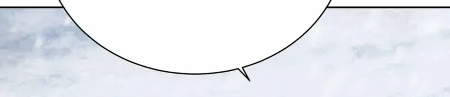 Master: This rebellious disciple is definitely not the Holy Son Chapter 92 page 75 - 
