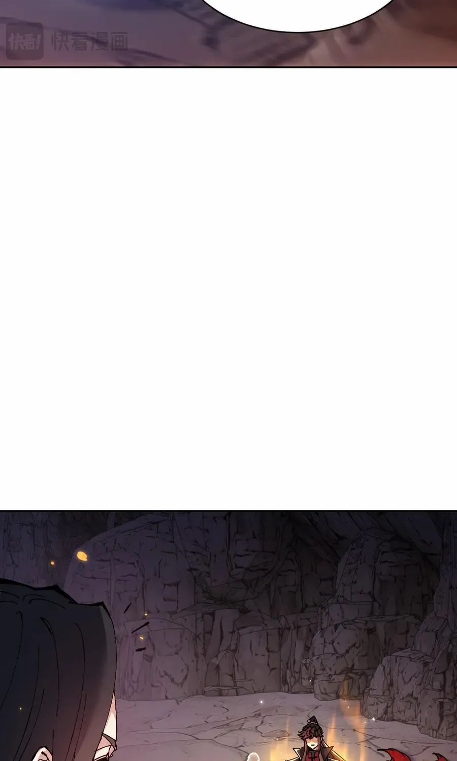 Master: This rebellious disciple is definitely not the Holy Son Chapter 94 page 56 - 