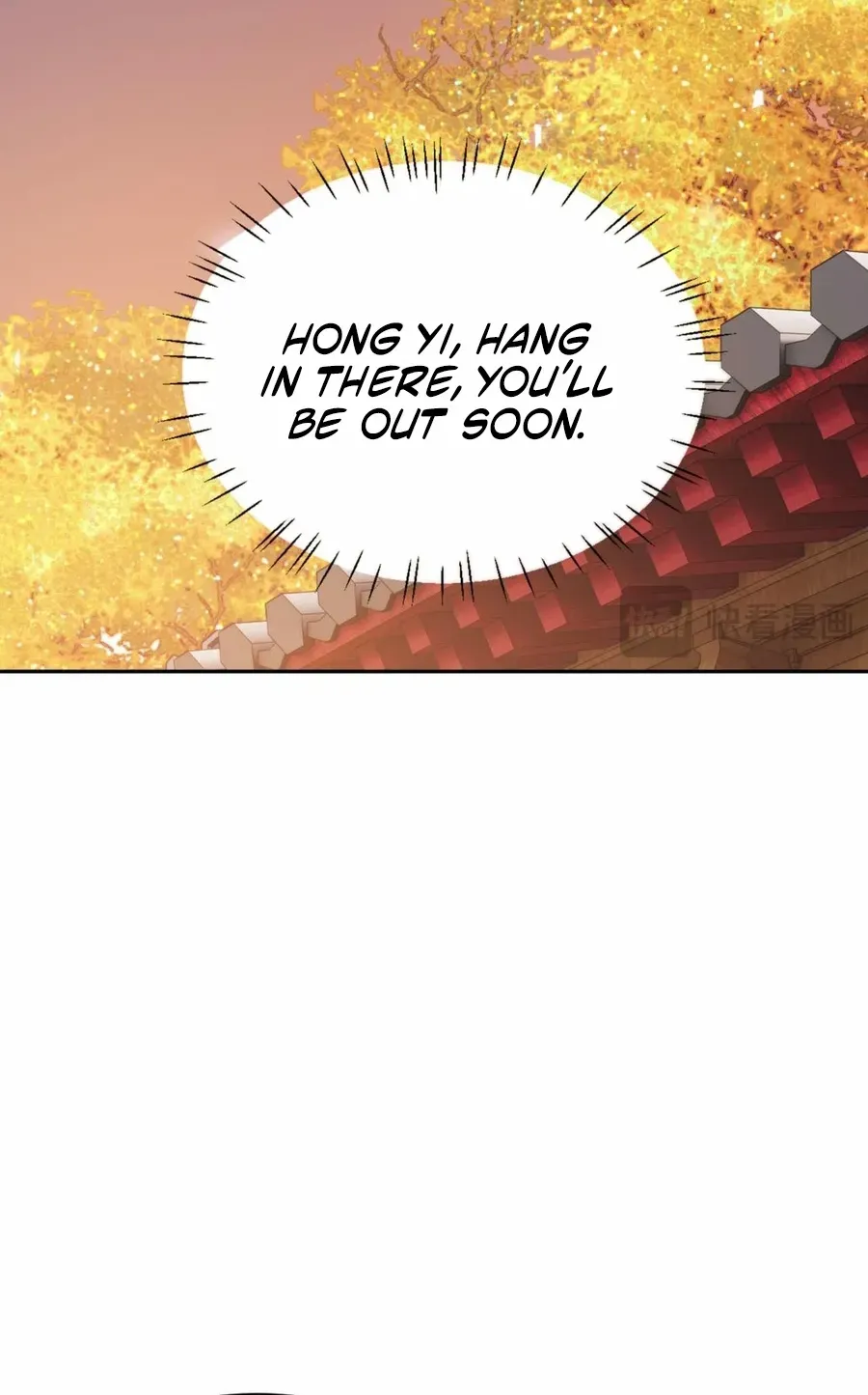 Master: This rebellious disciple is definitely not the Holy Son Chapter 95 page 59 - 