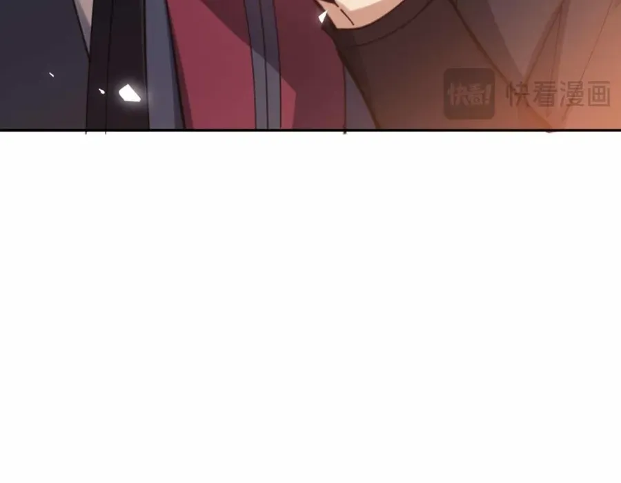Master: This rebellious disciple is definitely not the Holy Son Chapter 95 page 83 - 