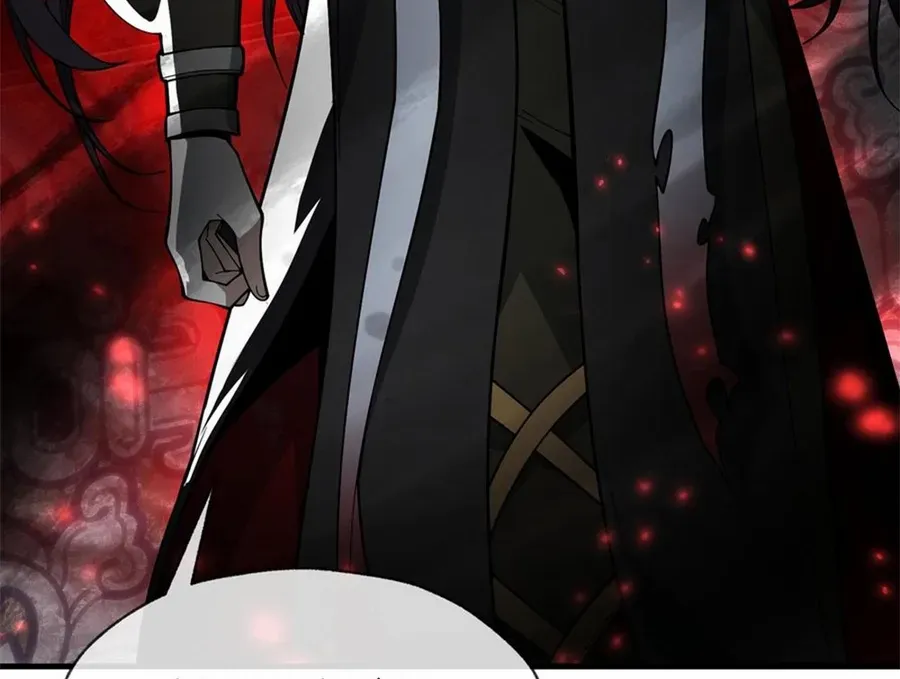 Master: This rebellious disciple is definitely not the Holy Son Chapter 95 page 93 - 