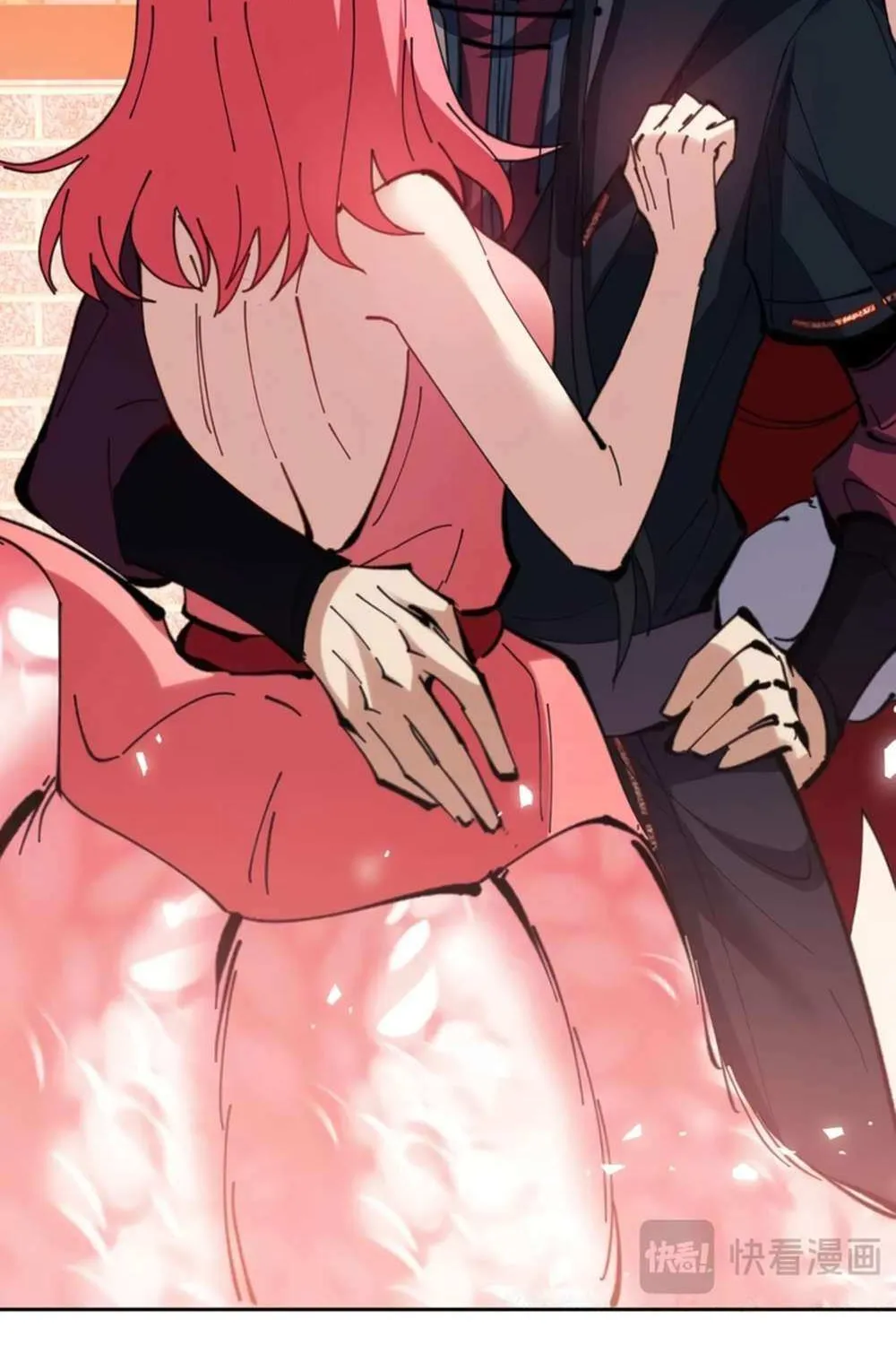 Master: This rebellious disciple is definitely not the Holy Son Chapter 96 page 17 - 