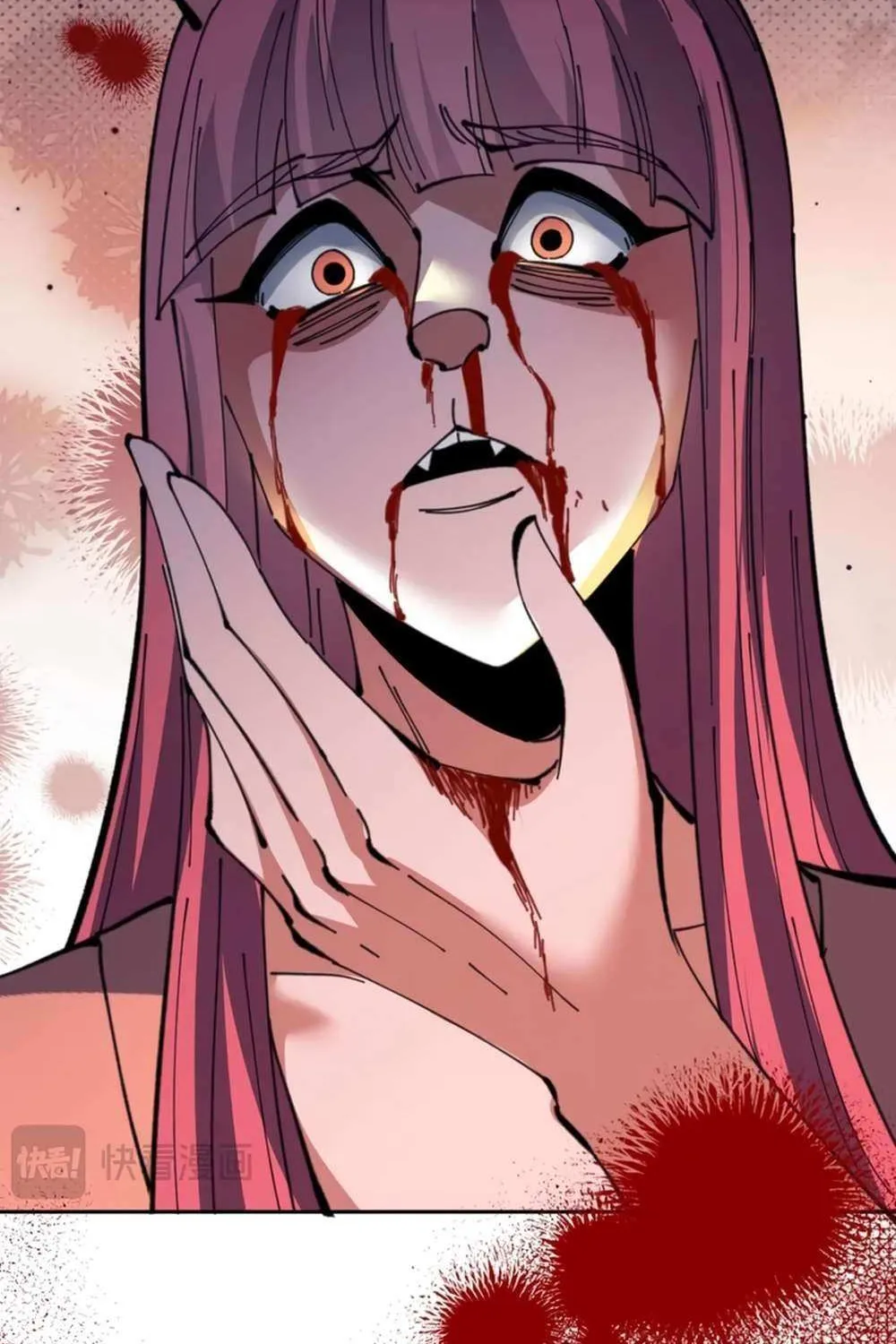 Master: This rebellious disciple is definitely not the Holy Son Chapter 96 page 31 - 