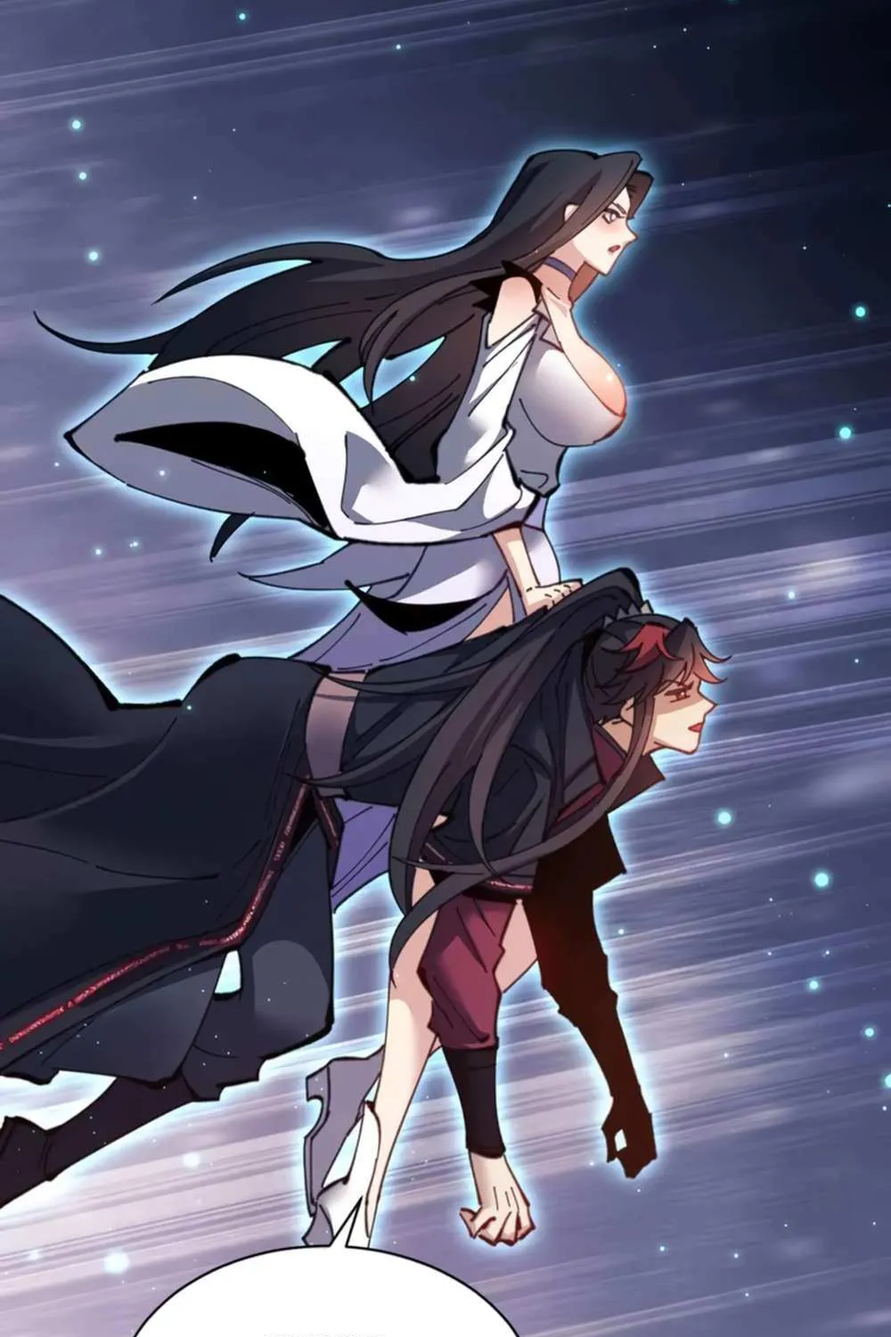 Master: This rebellious disciple is definitely not the Holy Son Chapter 97 page 77 - 