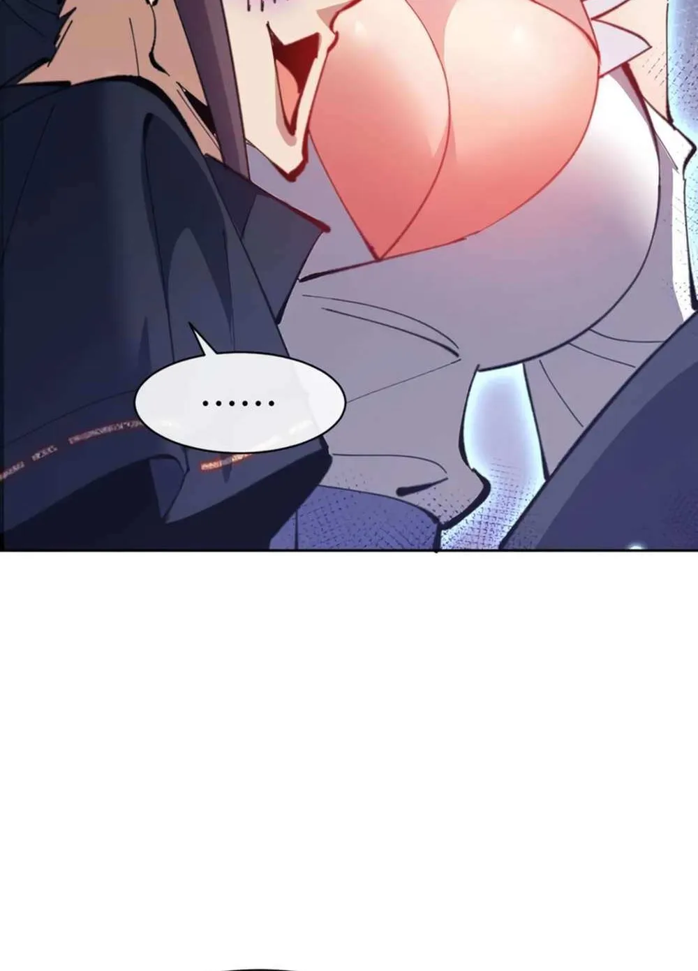 Master: This rebellious disciple is definitely not the Holy Son Chapter 97 page 85 - 