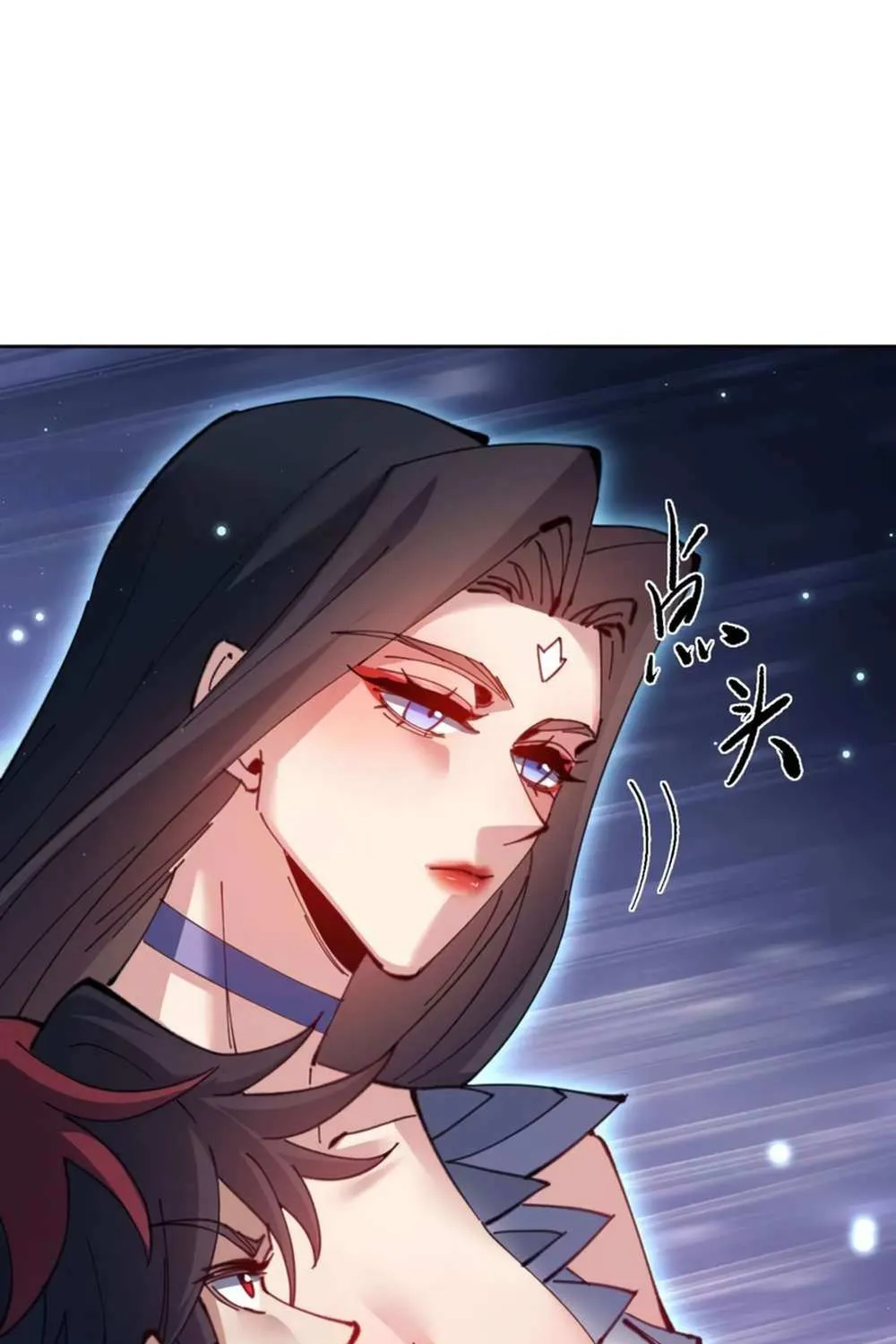 Master: This rebellious disciple is definitely not the Holy Son Chapter 97 page 88 - 
