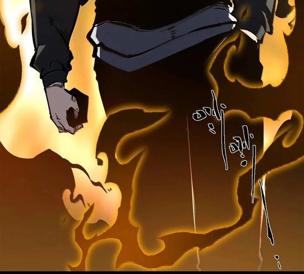 Master: This rebellious disciple is definitely not the Holy Son Chapter 99 page 92 - 