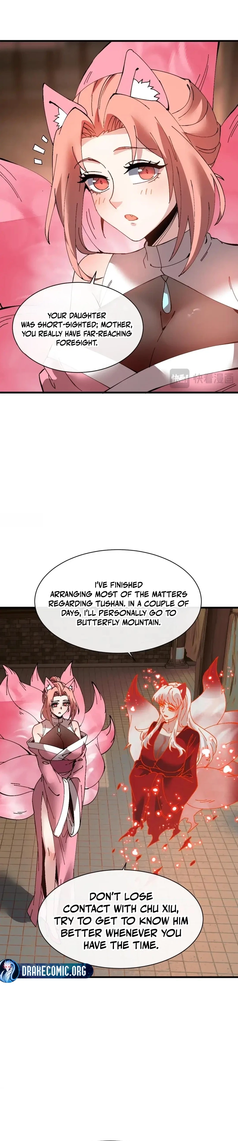 Master: This Villainous Disciple Is Not The Holy Child Chapter 206 page 11 - 