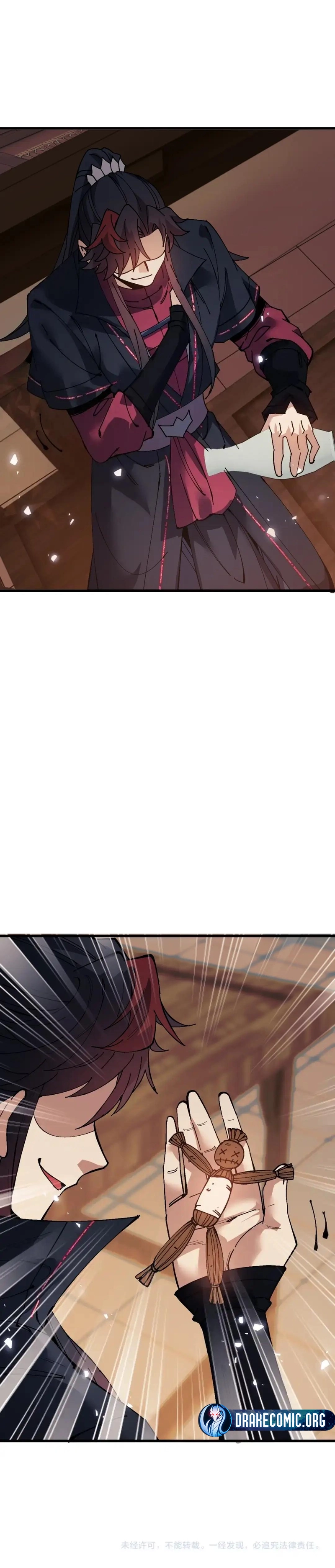Master: This Villainous Disciple Is Not The Holy Child Chapter 206 page 14 - 