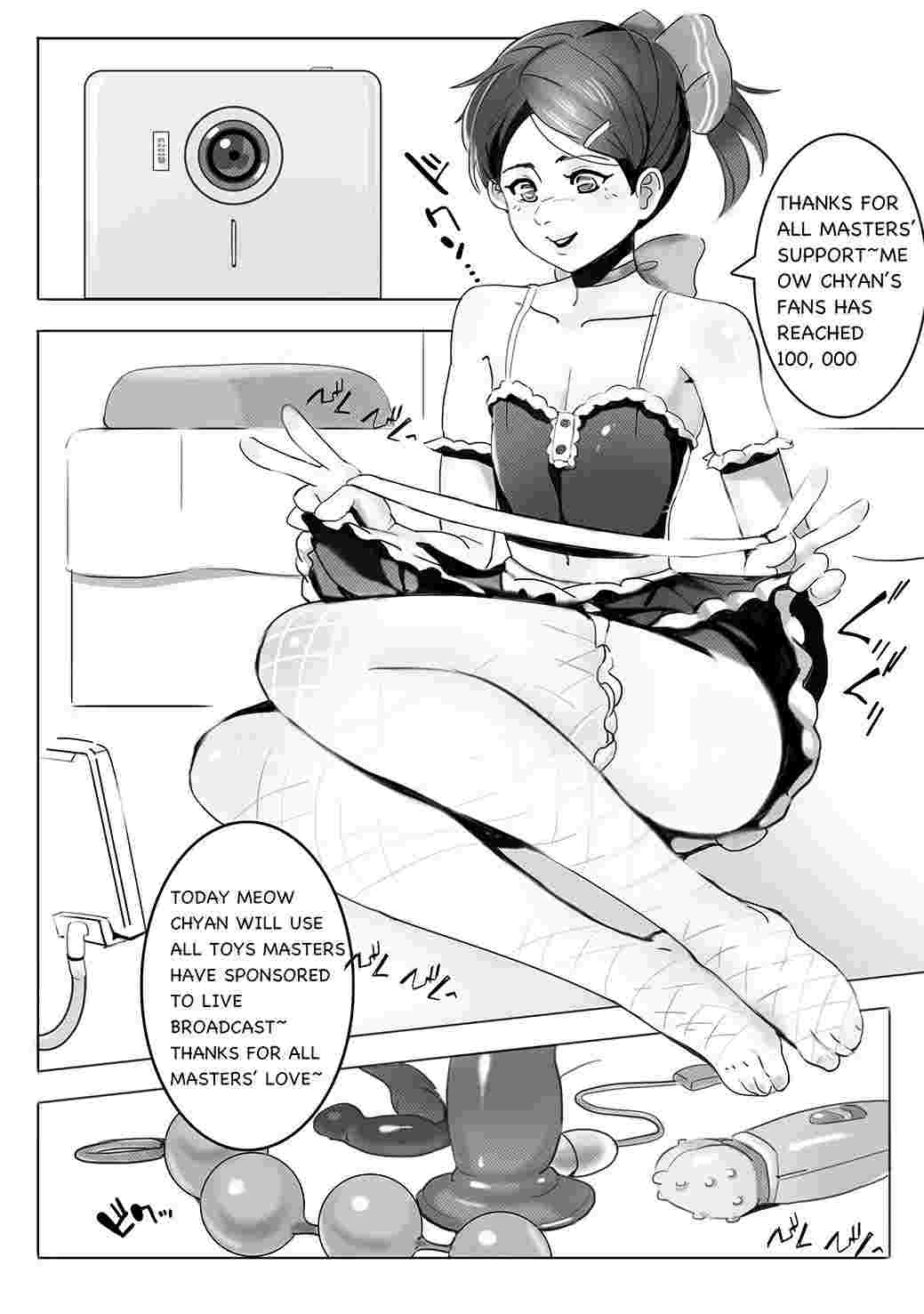 Master, What Do You Want ? Chapter 1 page 13 - 