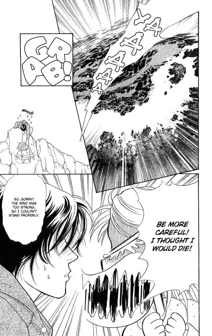 Matamata Oboretai Chapter 1.1 page 8 - 
