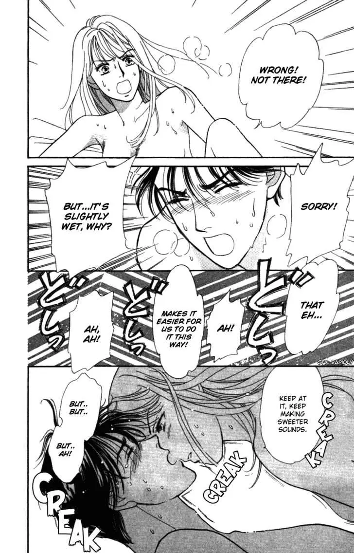 Matamata Oboretai Chapter 1.2 page 13 - 