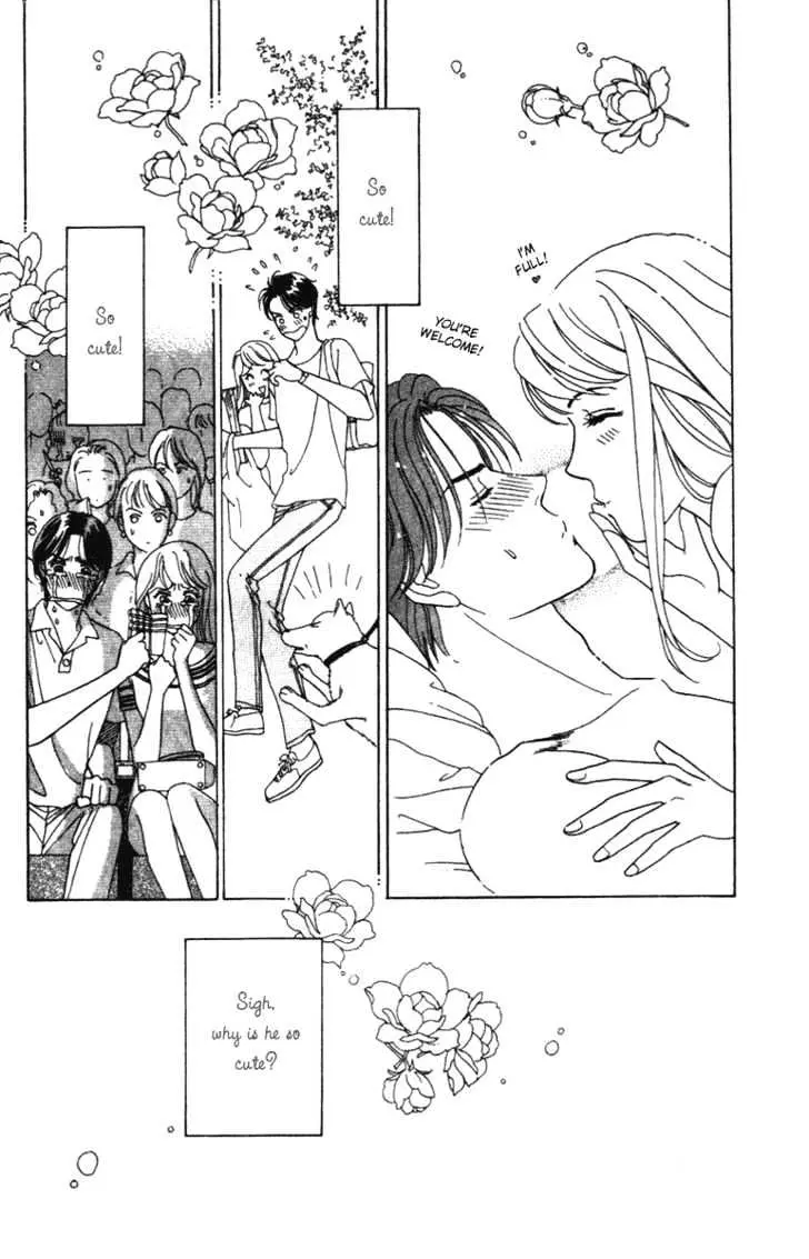 Matamata Oboretai Chapter 1.2 page 22 - 