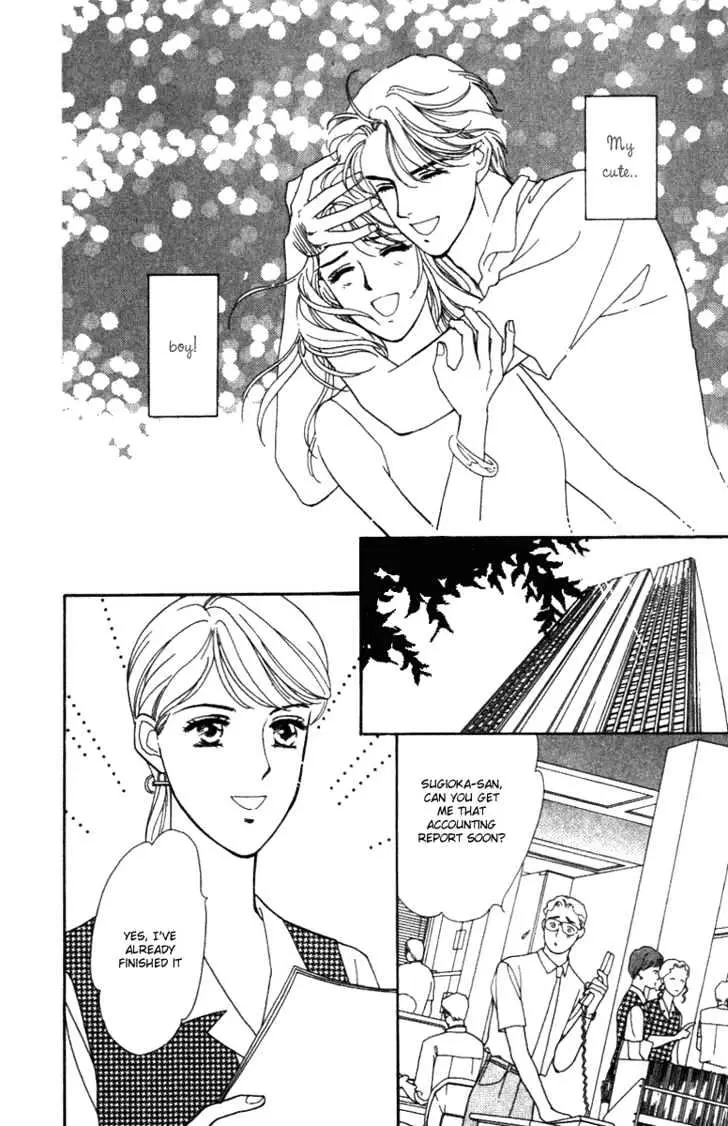 Matamata Oboretai Chapter 1.2 page 23 - 