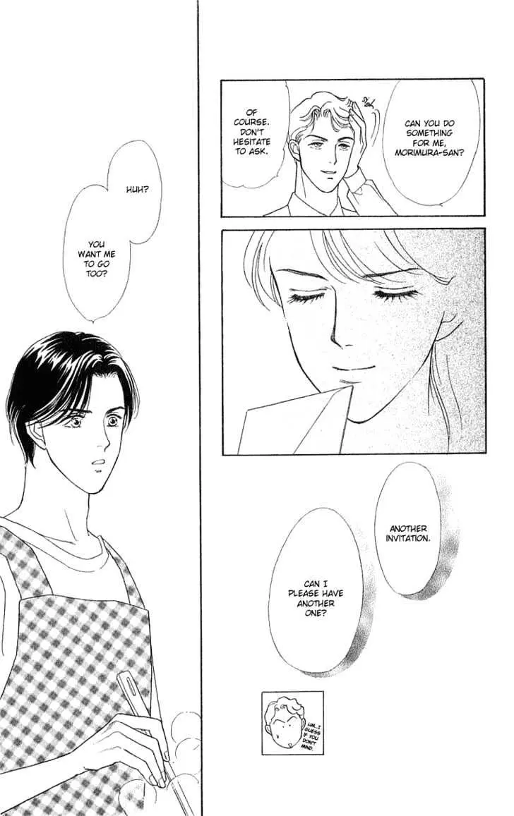 Matamata Oboretai Chapter 1.2 page 26 - 
