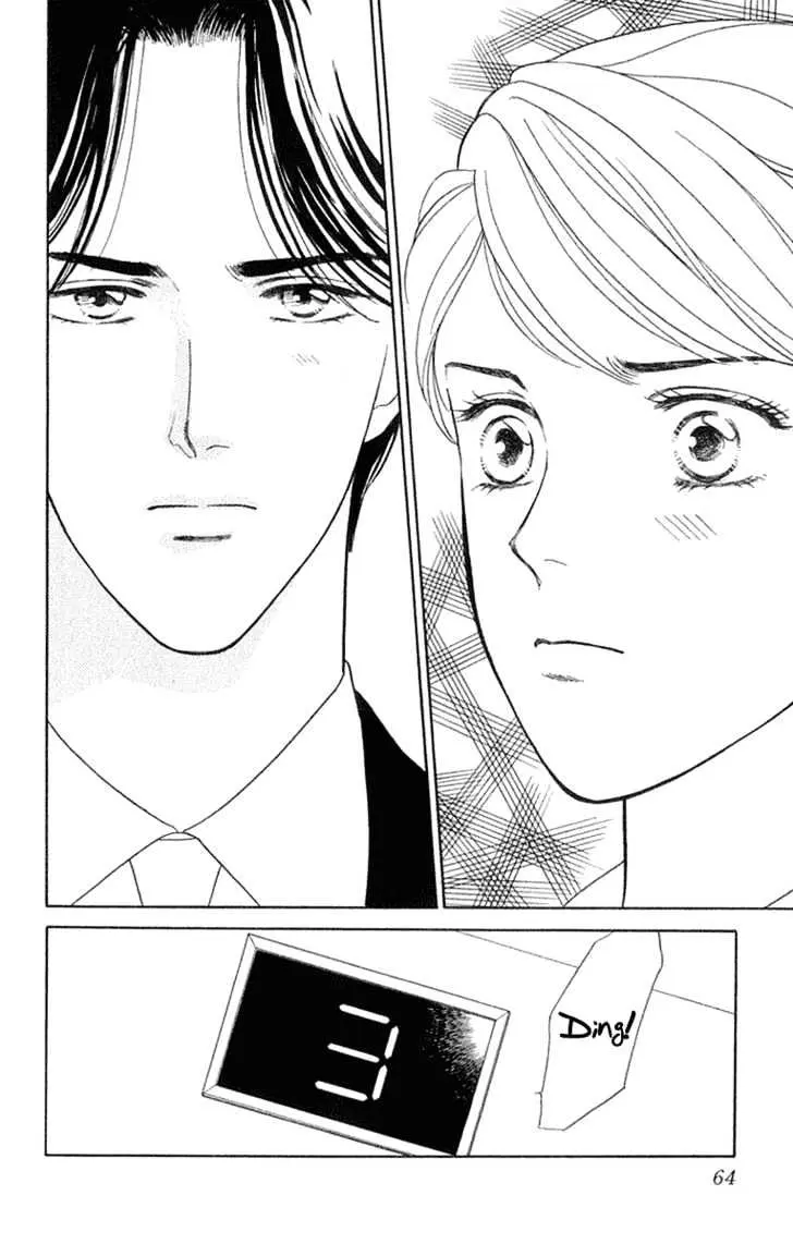 Matamata Oboretai Chapter 1.2 page 37 - 