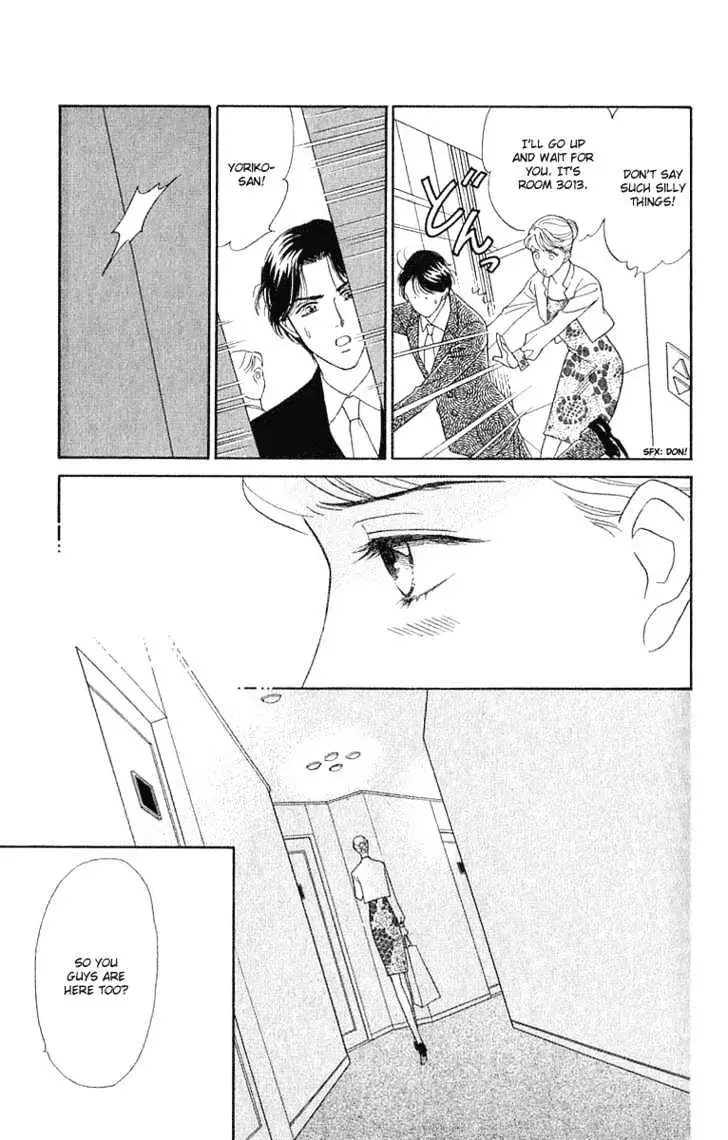 Matamata Oboretai Chapter 1.2 page 38 - 