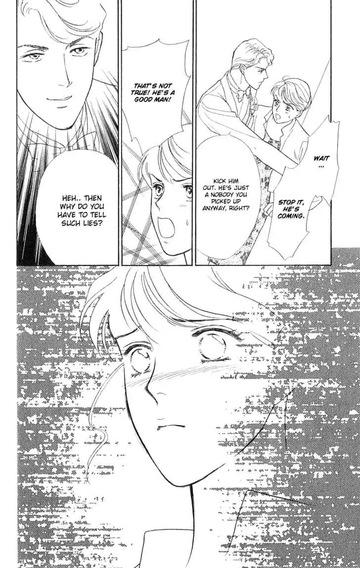 Matamata Oboretai Chapter 1.2 page 41 - 