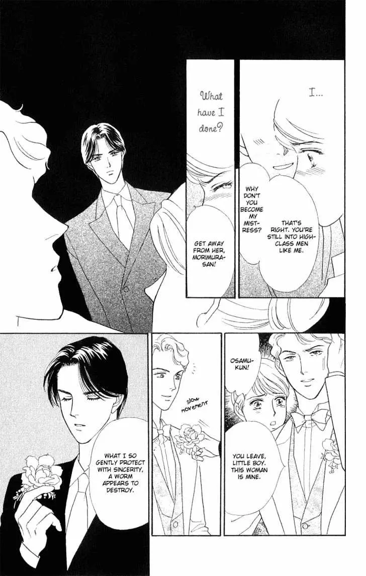Matamata Oboretai Chapter 1.2 page 42 - 