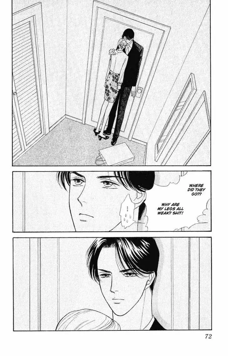 Matamata Oboretai Chapter 1.2 page 45 - 