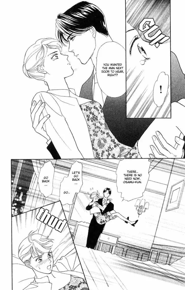 Matamata Oboretai Chapter 1.2 page 47 - 