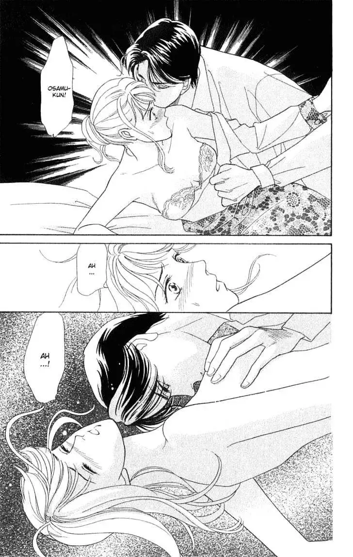 Matamata Oboretai Chapter 1.2 page 48 - 