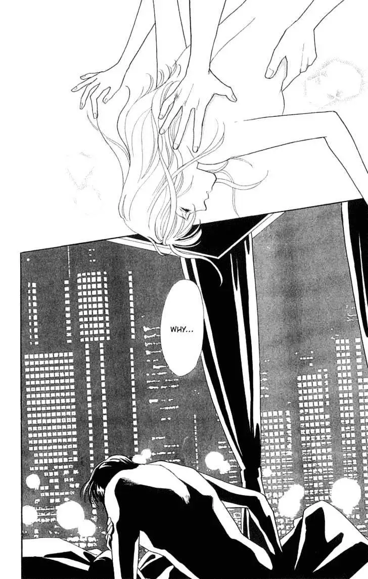 Matamata Oboretai Chapter 1.2 page 49 - 