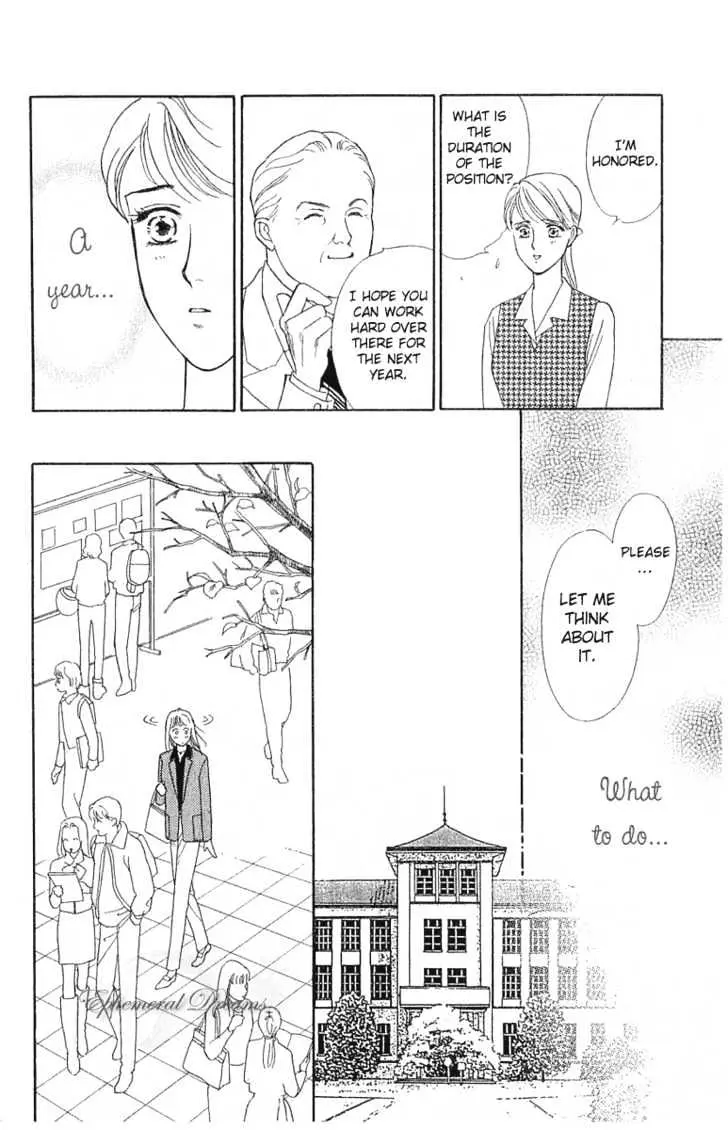 Matamata Oboretai Chapter 1.2 page 54 - 