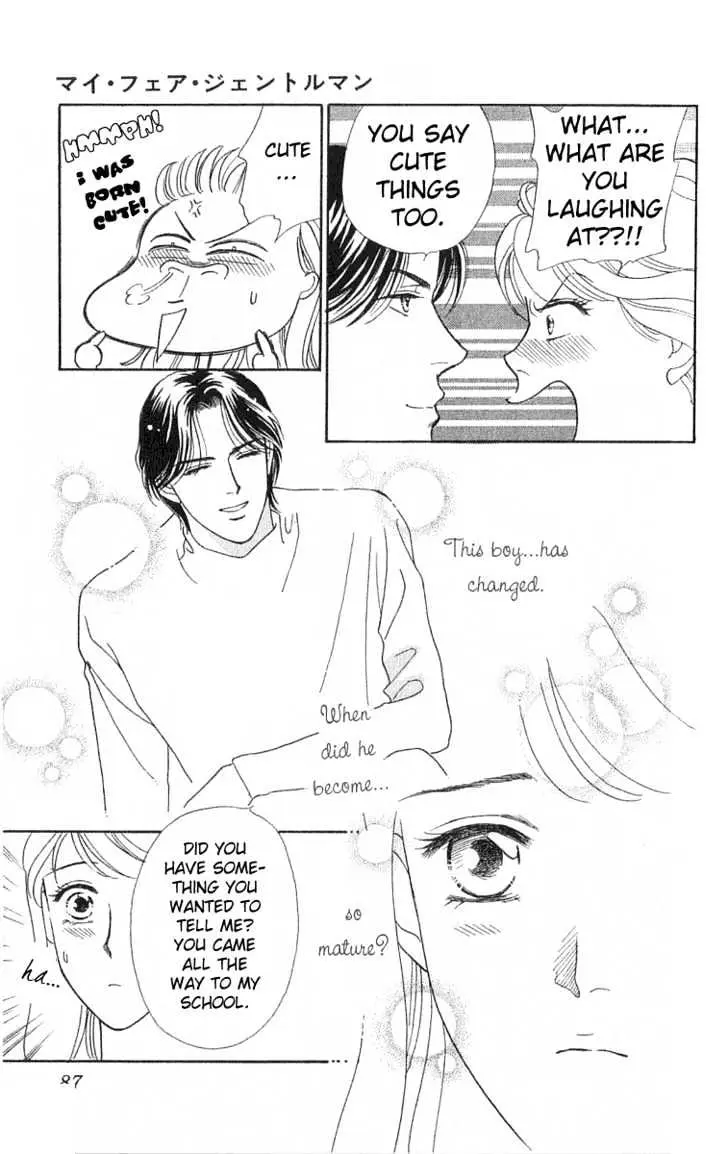 Matamata Oboretai Chapter 1.2 page 59 - 