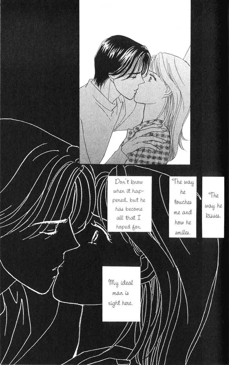 Matamata Oboretai Chapter 1.2 page 65 - 
