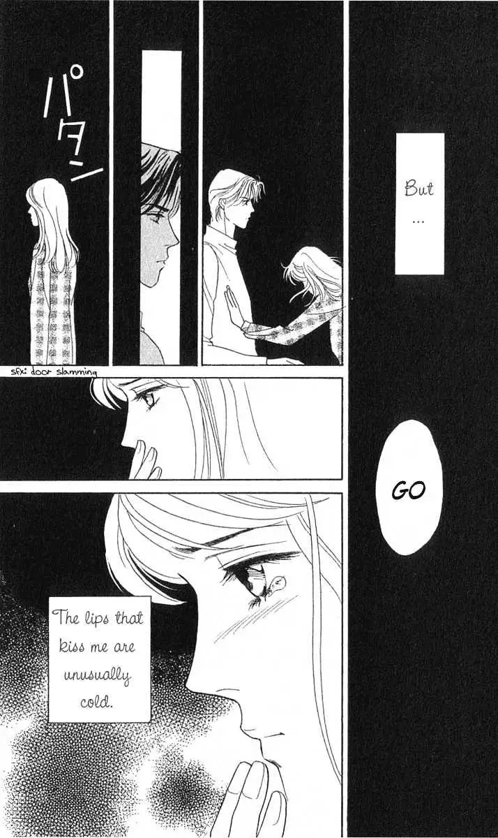 Matamata Oboretai Chapter 1.2 page 66 - 