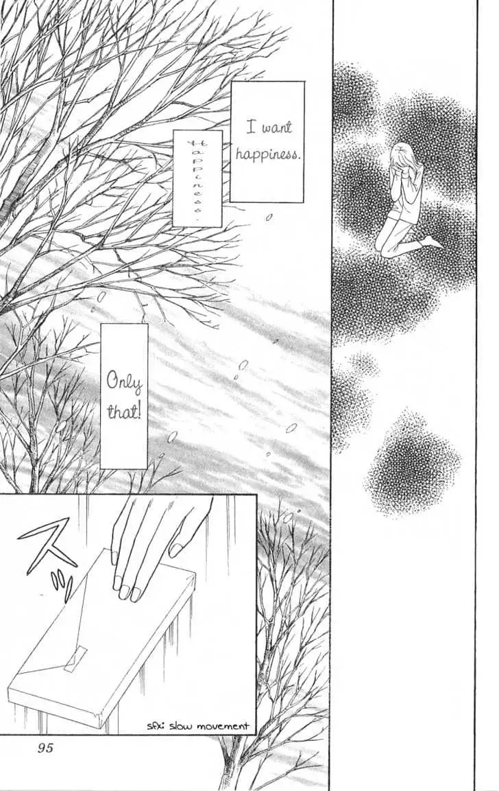 Matamata Oboretai Chapter 1.2 page 67 - 