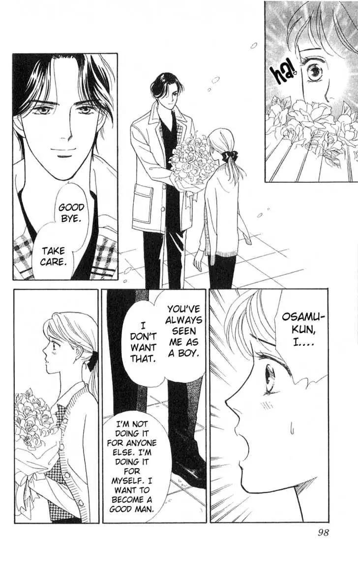 Matamata Oboretai Chapter 1.2 page 70 - 