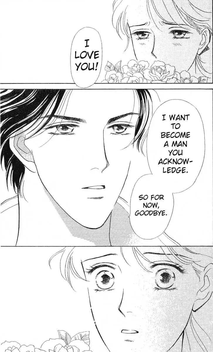 Matamata Oboretai Chapter 1.2 page 71 - 