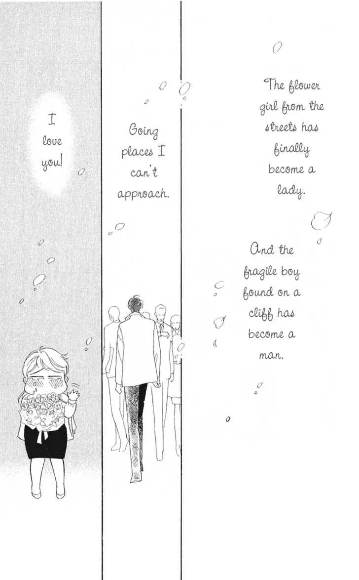Matamata Oboretai Chapter 1.2 page 73 - 
