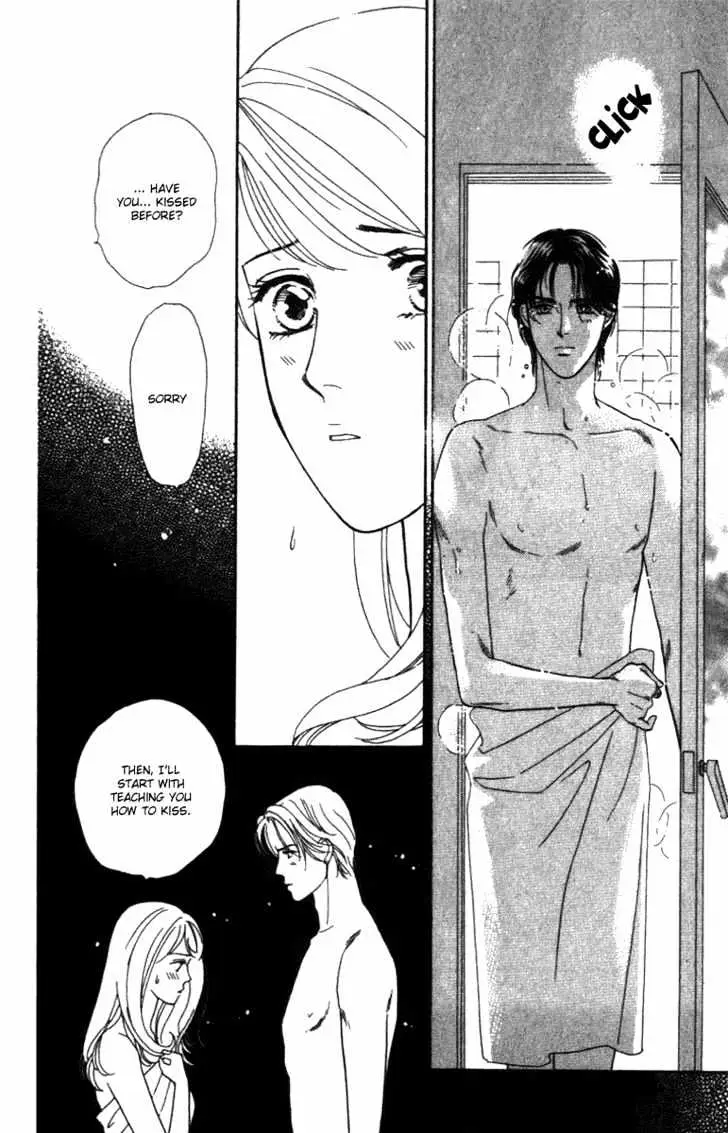 Matamata Oboretai Chapter 1.2 page 9 - 