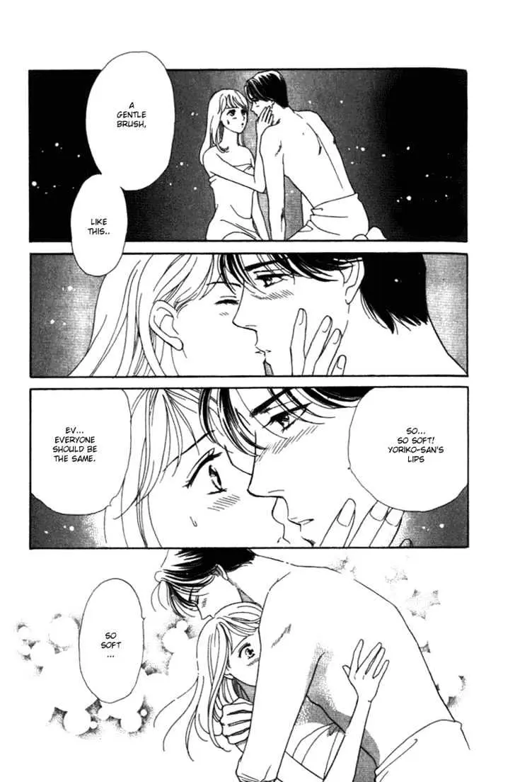 Matamata Oboretai Chapter 1.2 page 10 - 
