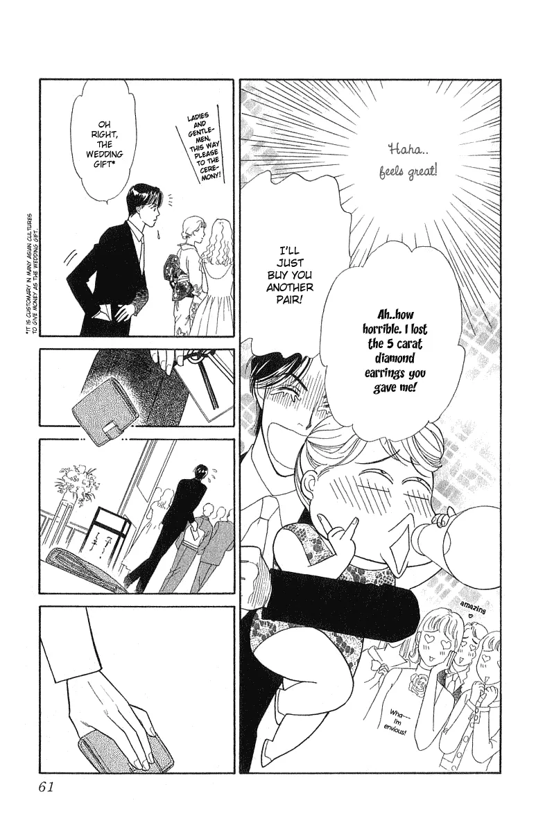 Matamata Oboretai Chapter 1.3 page 11 - 