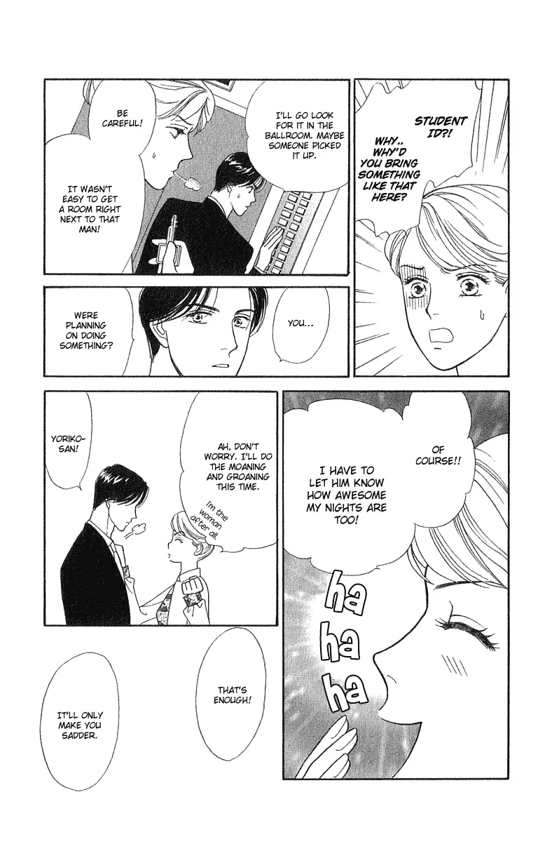 Matamata Oboretai Chapter 1.3 page 13 - 