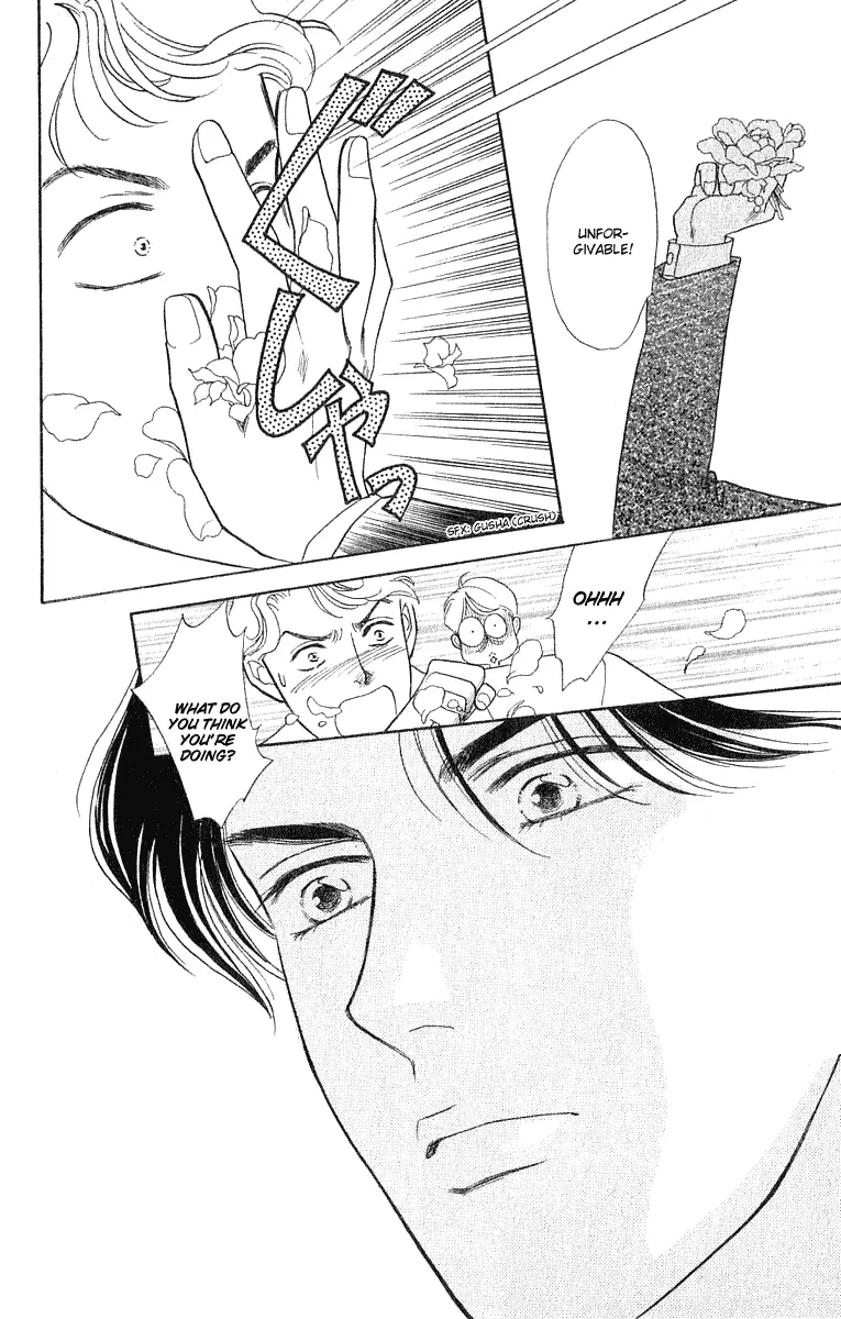 Matamata Oboretai Chapter 1.3 page 20 - 