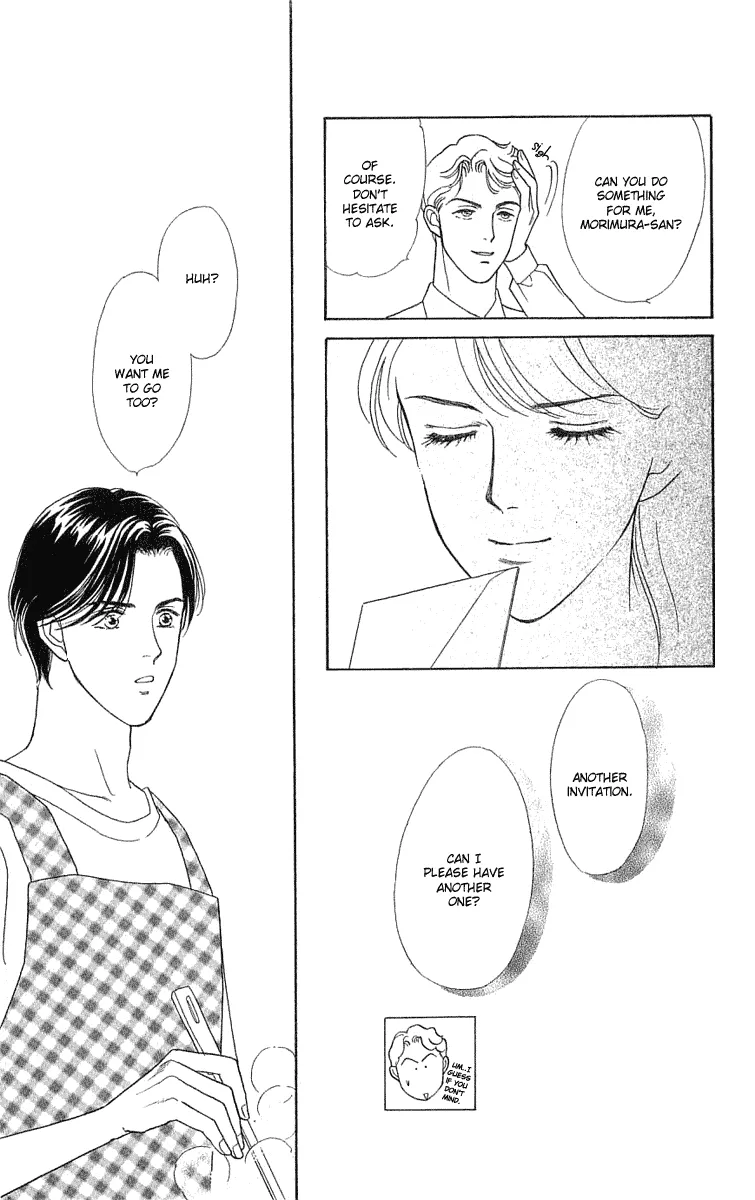 Matamata Oboretai Chapter 1.3 page 3 - 
