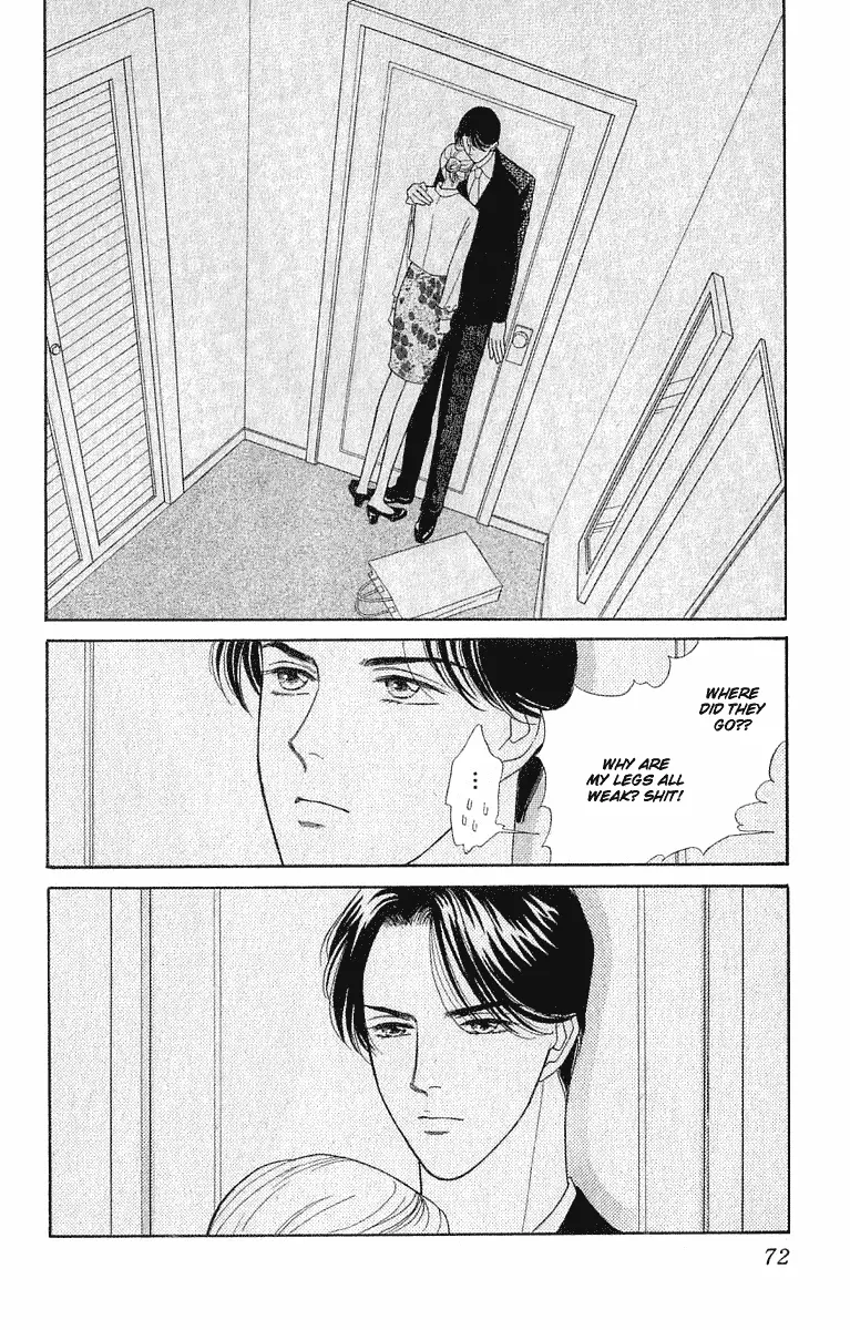 Matamata Oboretai Chapter 1.3 page 22 - 